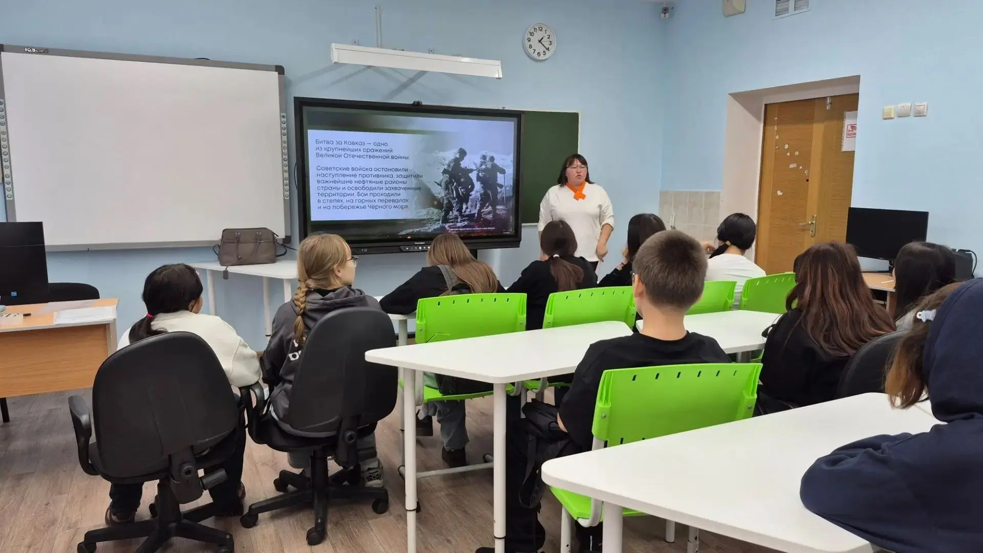 «Битва за Кавказ»
