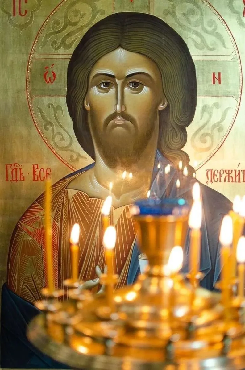Молись в день радужного счастья,