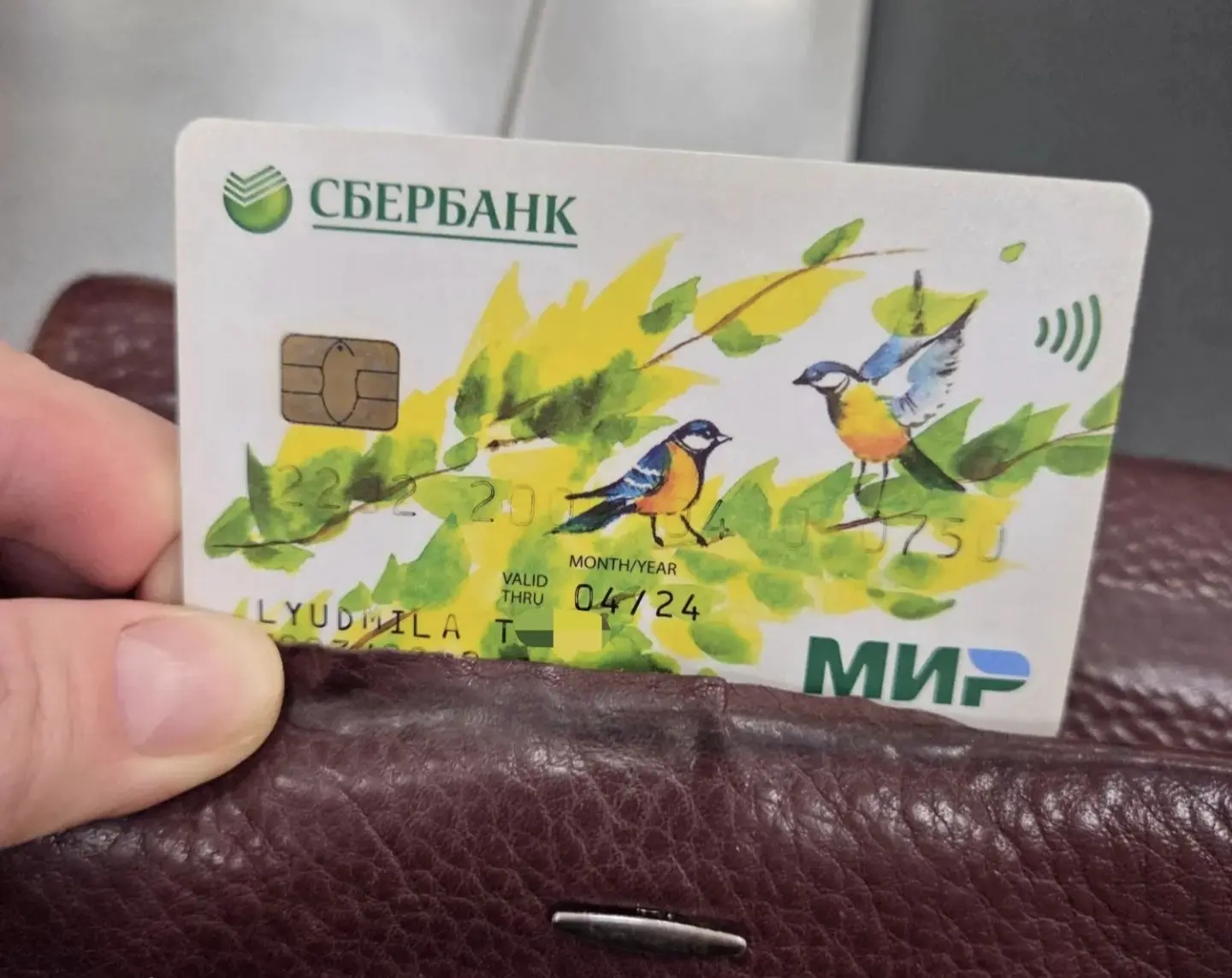 Оставили в магазине чижик в тц калинка