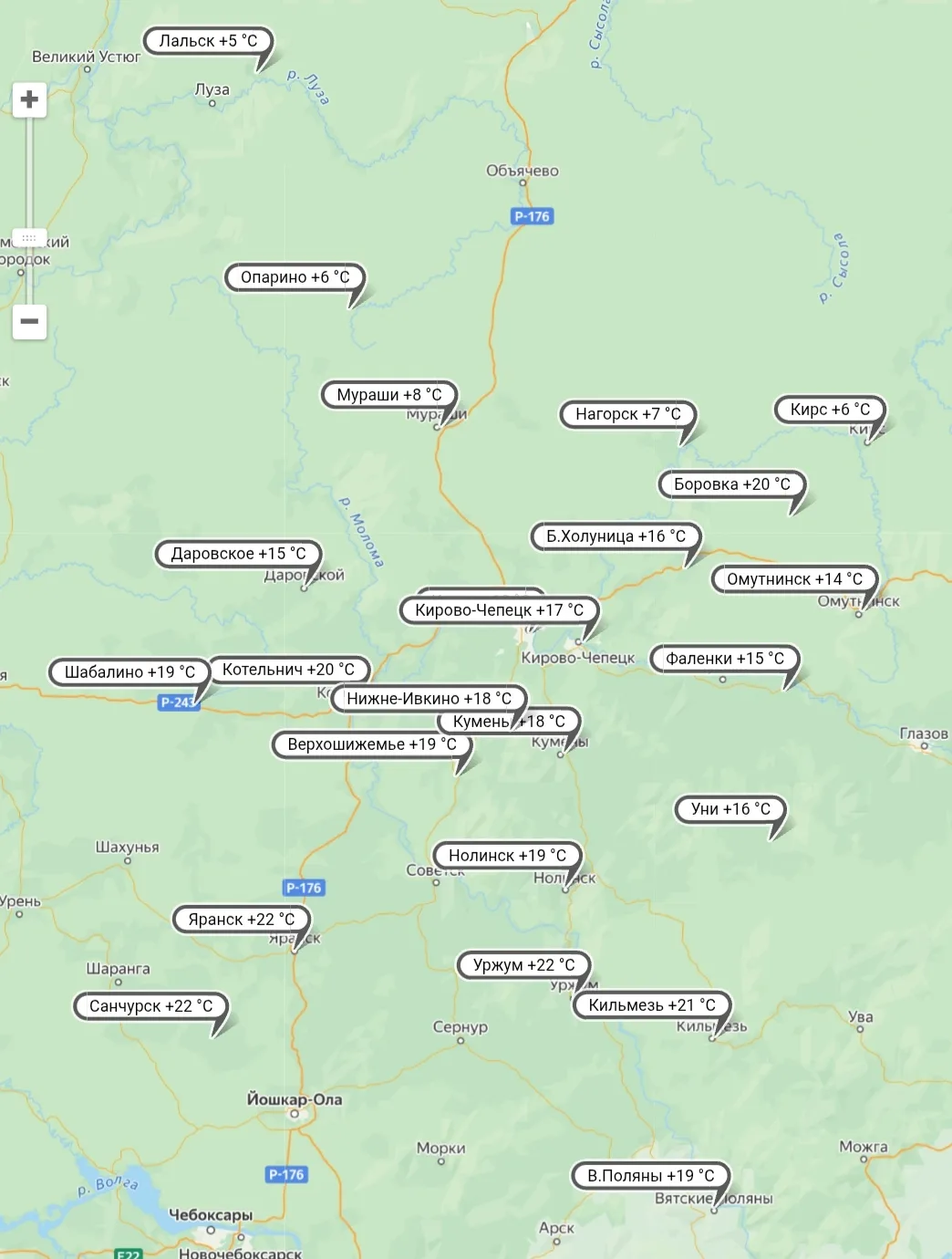 🌤 В Кировскую область вернулось лето.