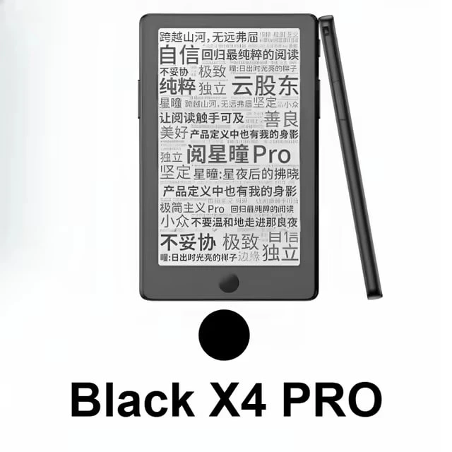 XTEINK X4 Pro электронная книга