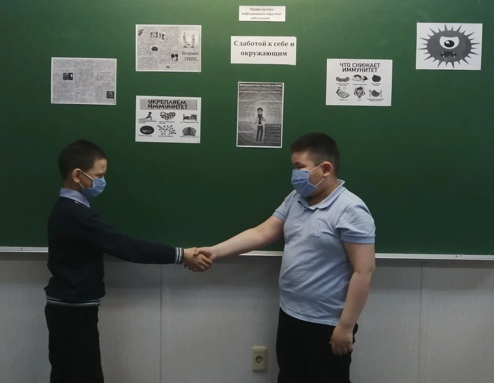 8, 9 октября  для обучающихся 5-9 классов МБОУ «ЦО» с. Анюйск был проведен классный час...