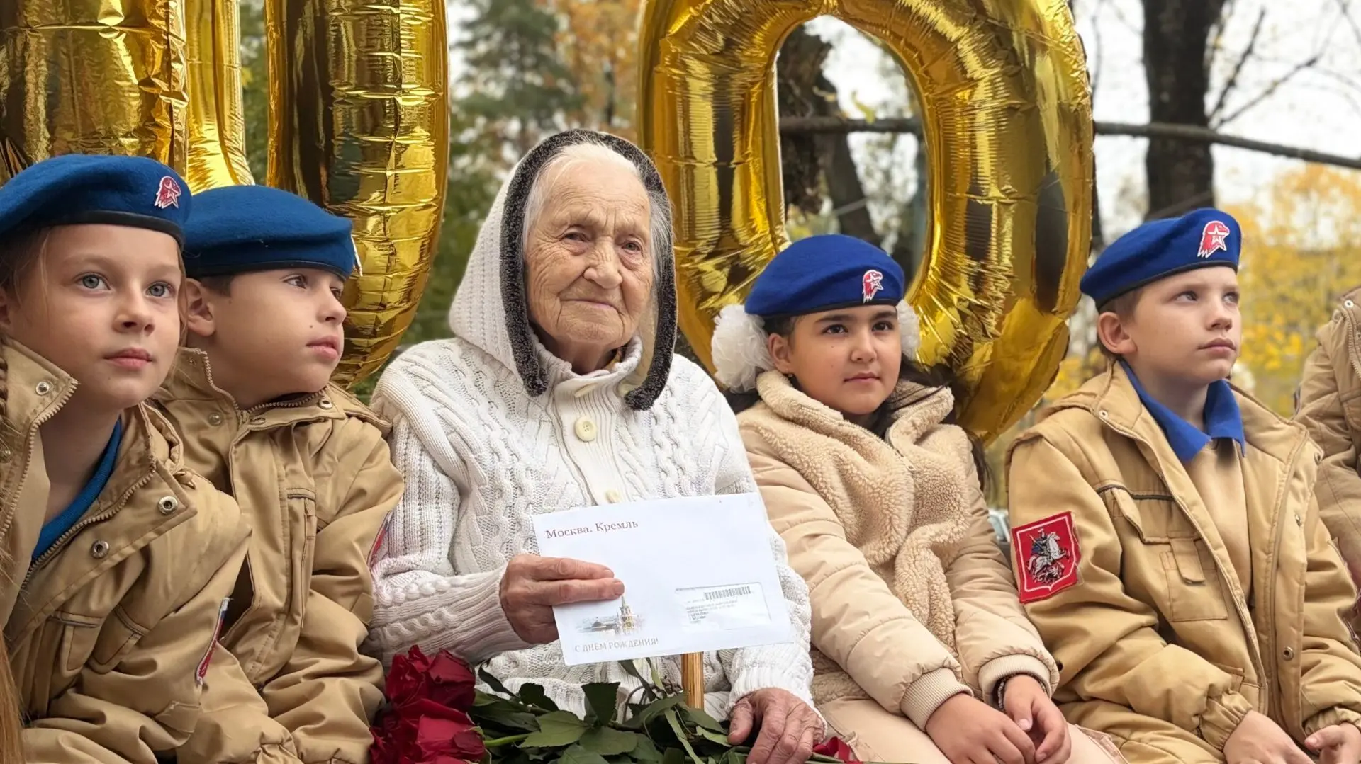 🎂 ВЕТЕРАН ВОВ НИНА САВЕЛЬЕВА ОТМЕТИЛА ВЕКОВОЙ ЮБИЛЕЙ
