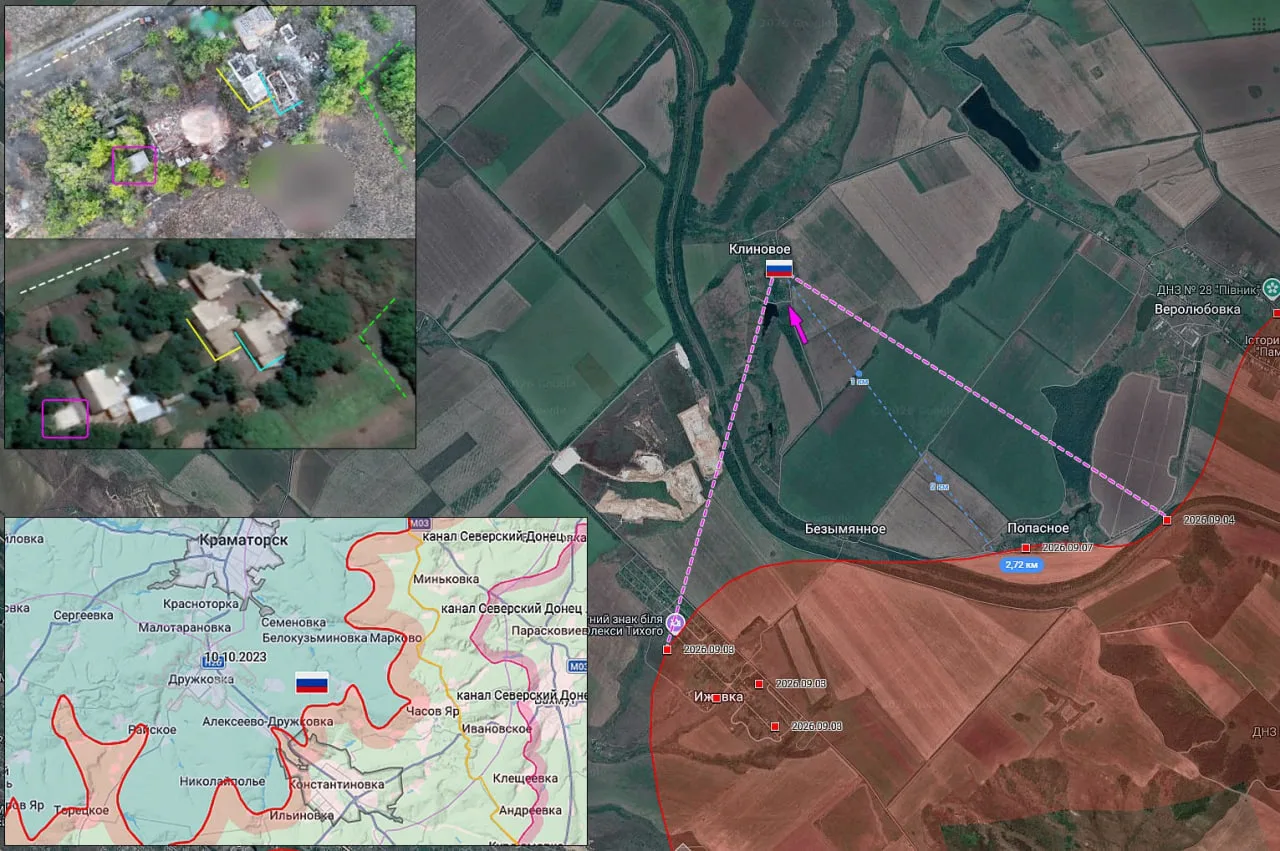 Российские войска освободили н. п. Клиновое на Дружковском направлении. Об этом сообщаю...