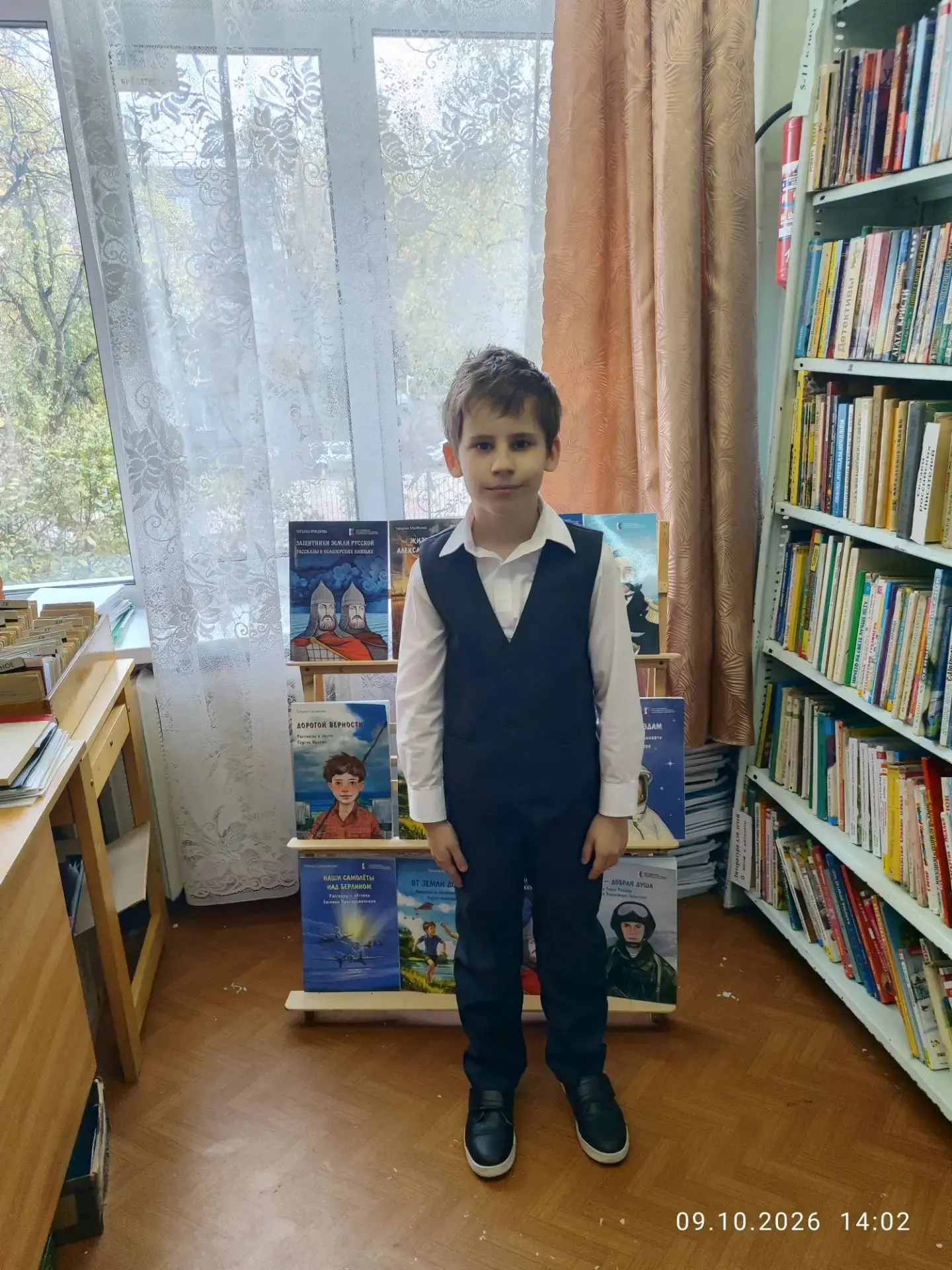 В начальной школе завершился школьный этап Всероссийского конкурса чтецов, вокалистов "...