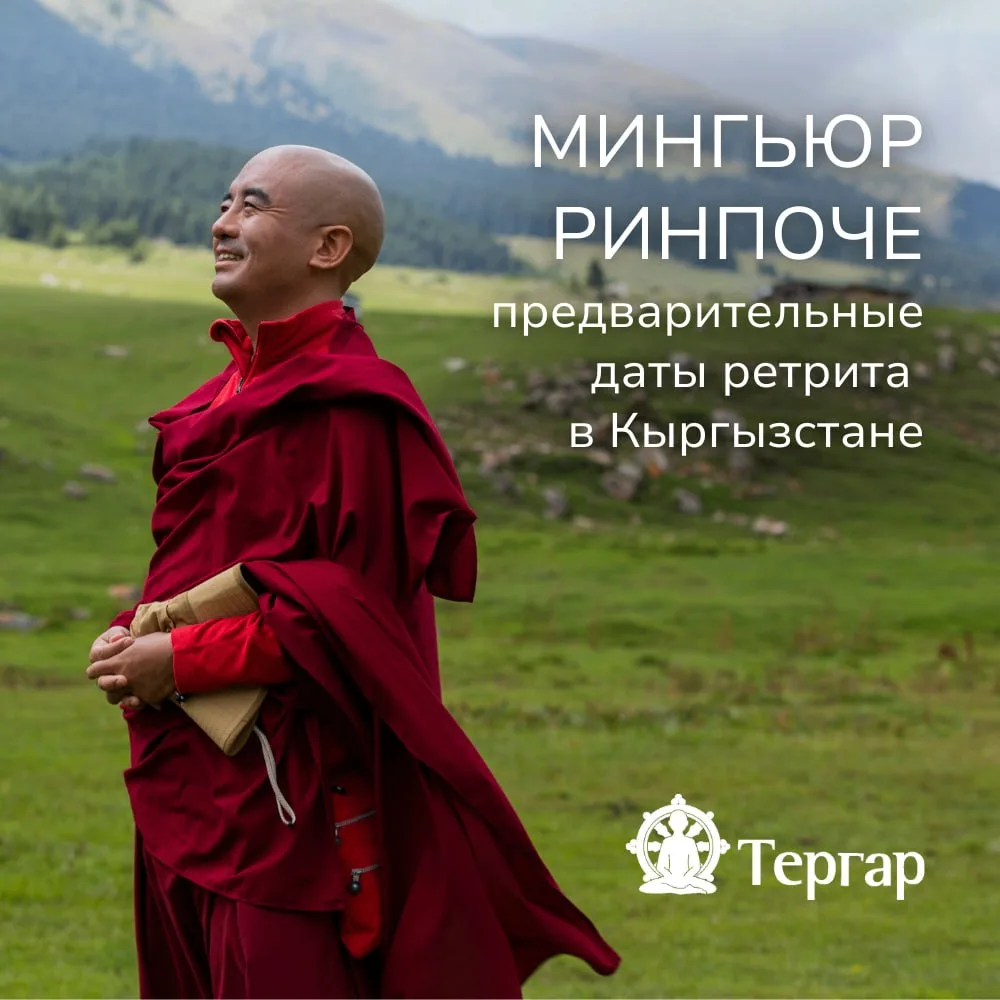 🙏 Важная новость!