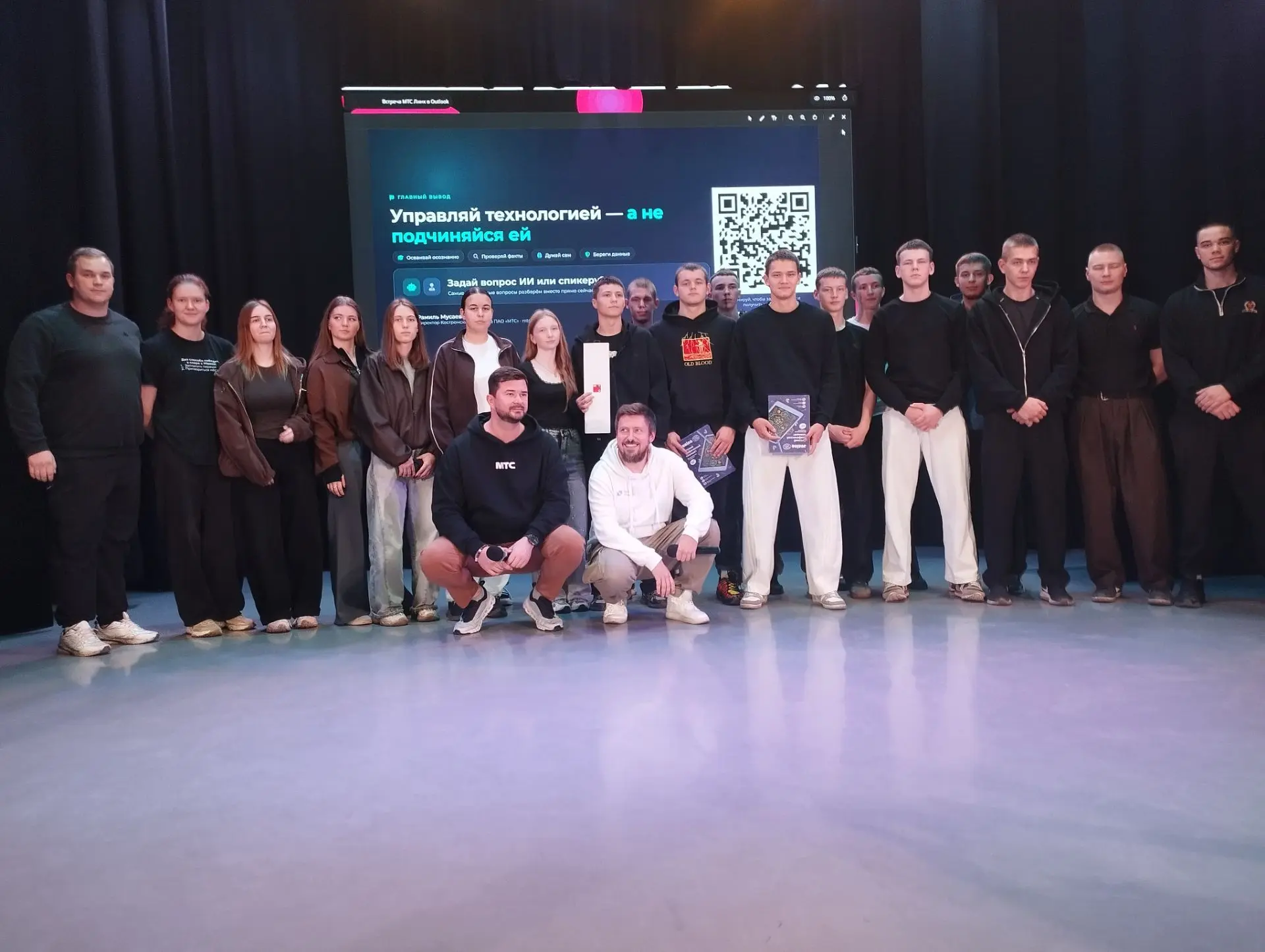 🤖 Студенты Шарьинского Педагогического Колледжа познакомились с будущим — и оно оказал...