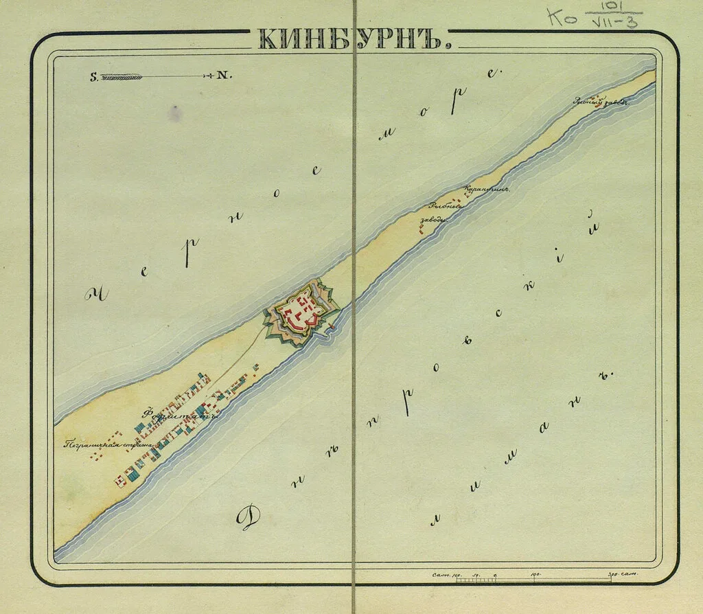 🫡 12 октября 1787 года в ходе русско-турецкой войны 1787–1792 годов войска под командо...