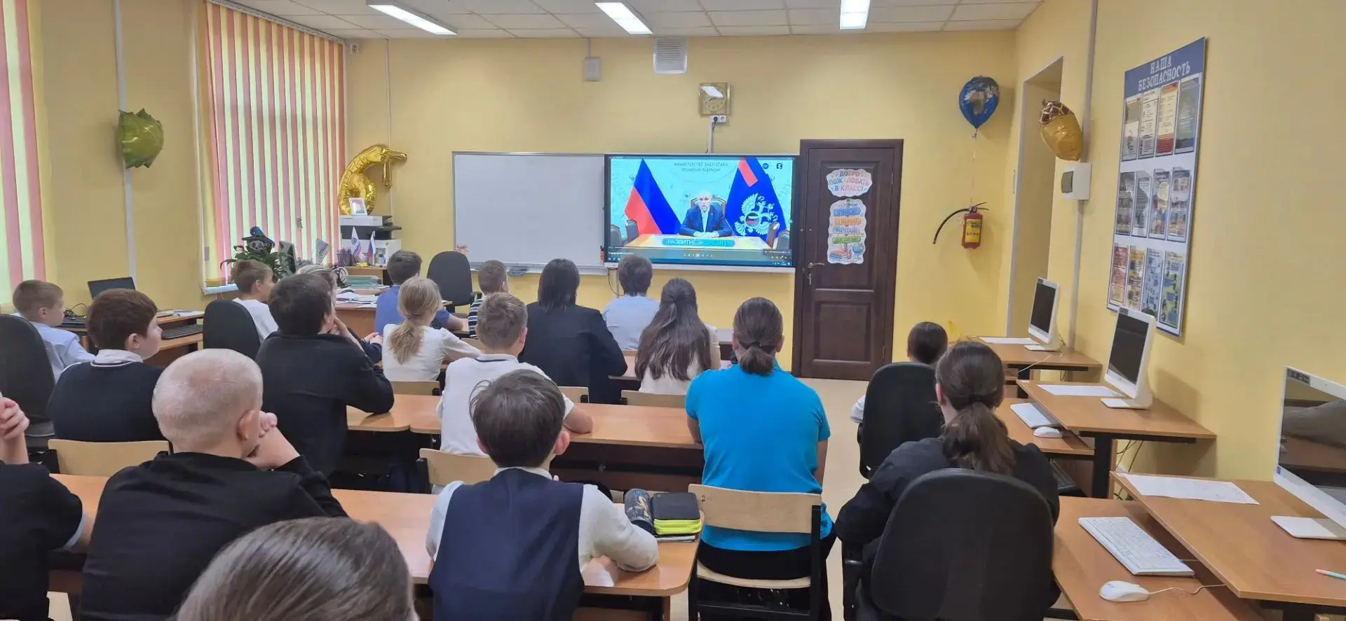 ⚡️Энергетика: сердце России!