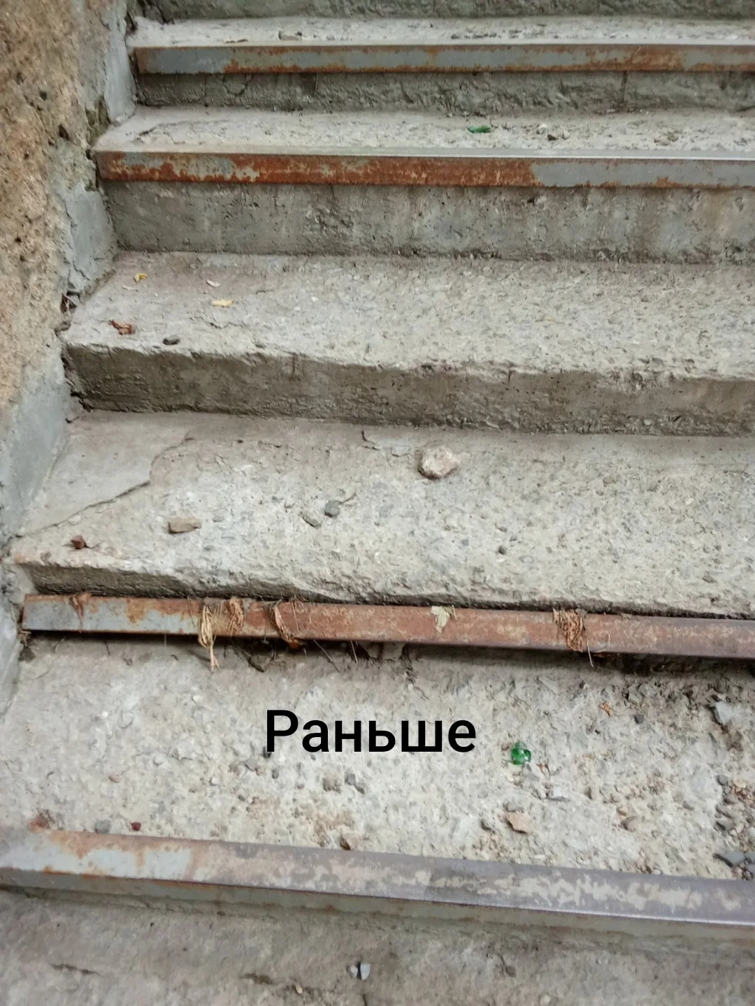 Хорошие новости🌿🌿🌿