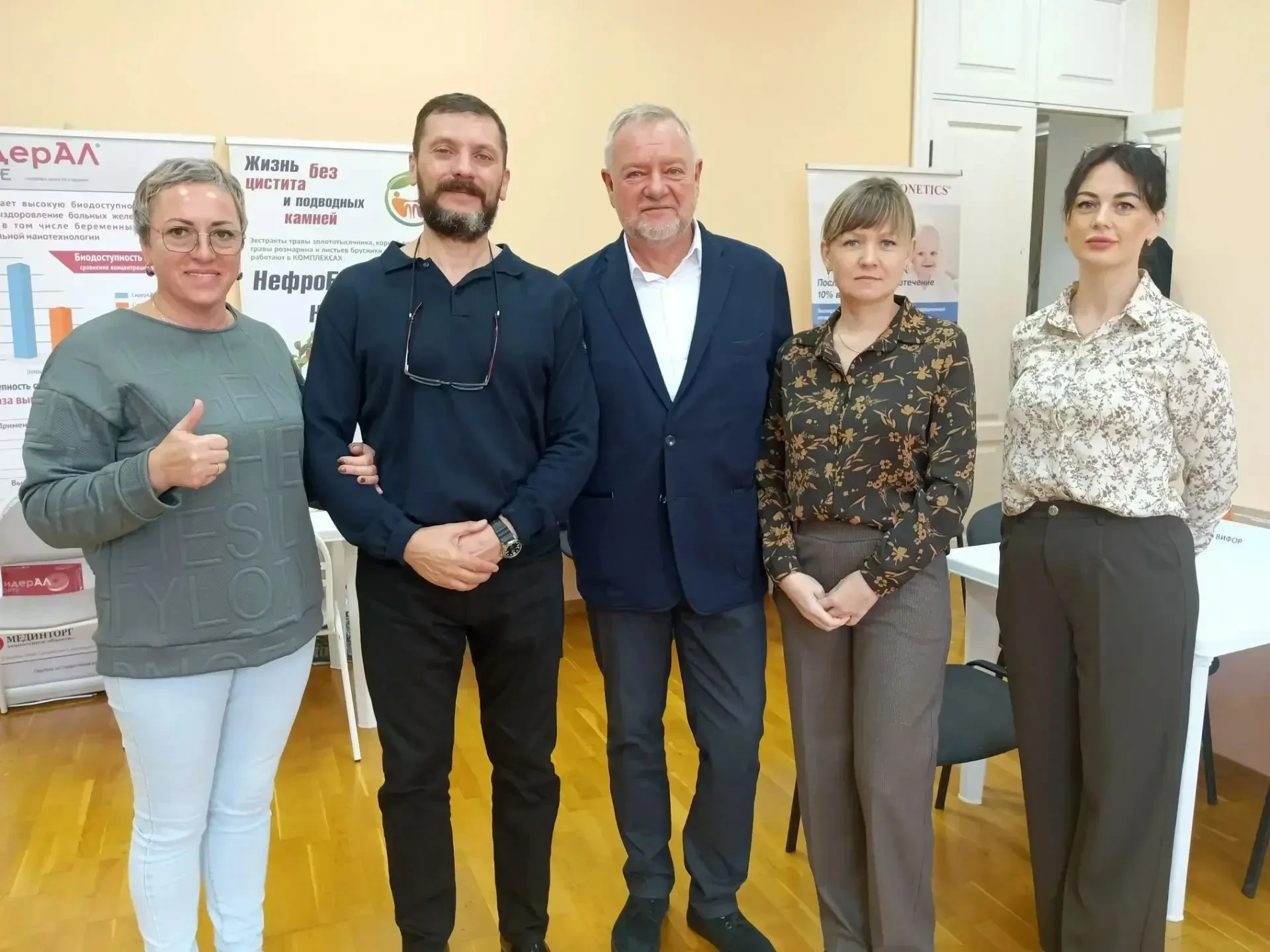 Сотрудники нашей больницы приняли участие в конференции по менеджменту крови 🩸