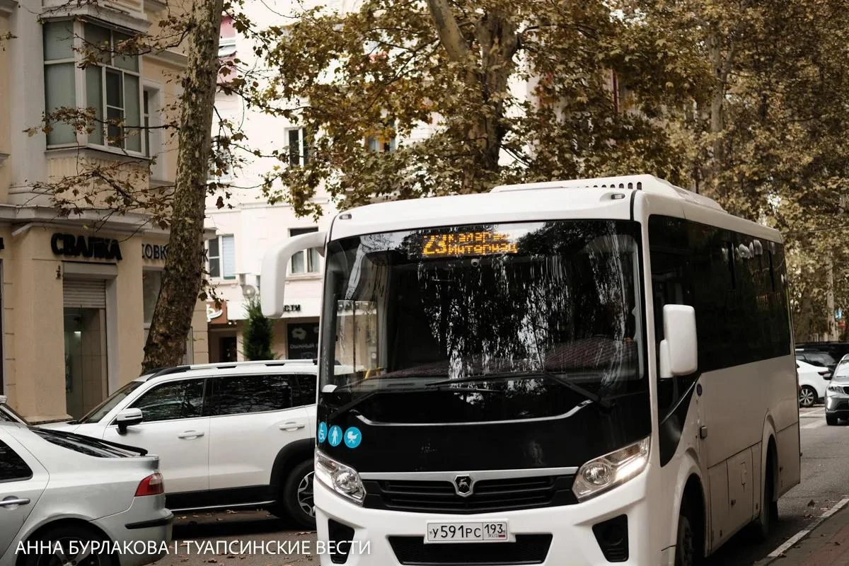 Шесть новых автобусов выйдут на маршруты Туапсе до конца ноября