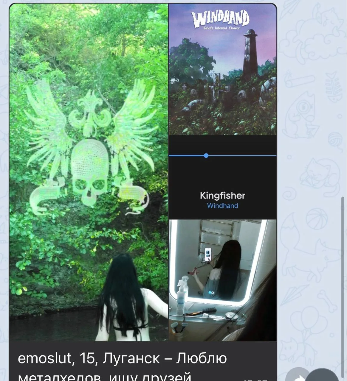 Пост из Telegram