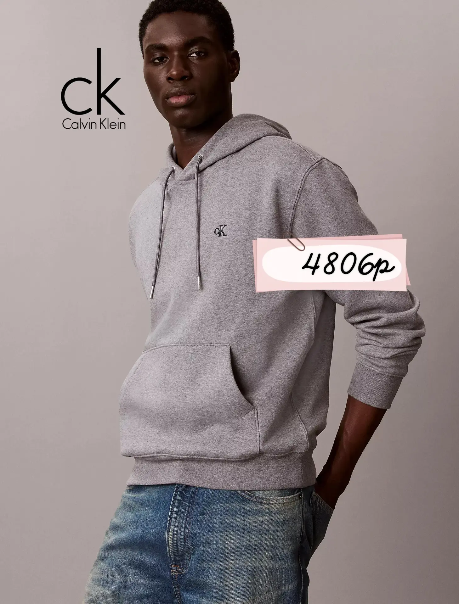🔥Идеальный базовый костюм от Calvin Klein🔥