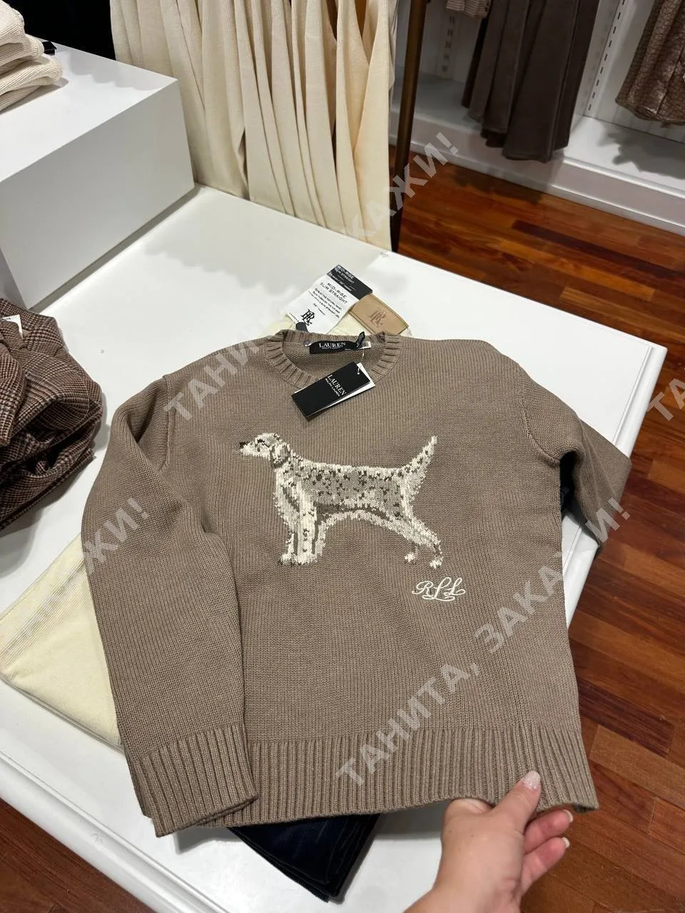 ✳️Ralph Lauren