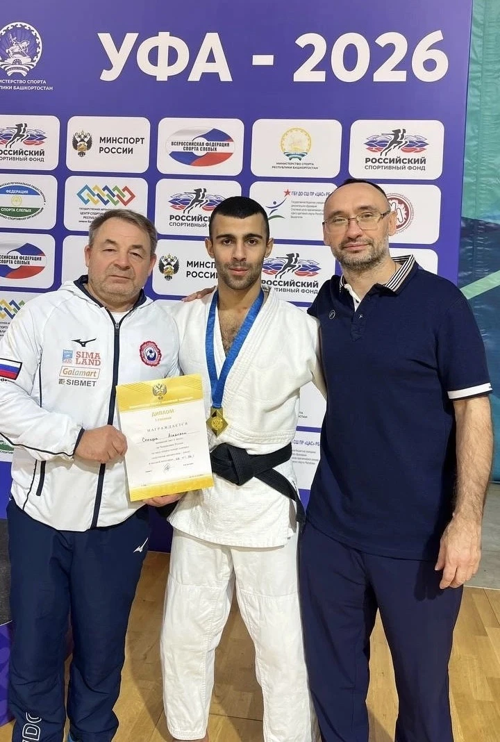 Агададаш Самедов – чемпион России по дзюдо среди спортсменов с нарушением зрения👏🏻