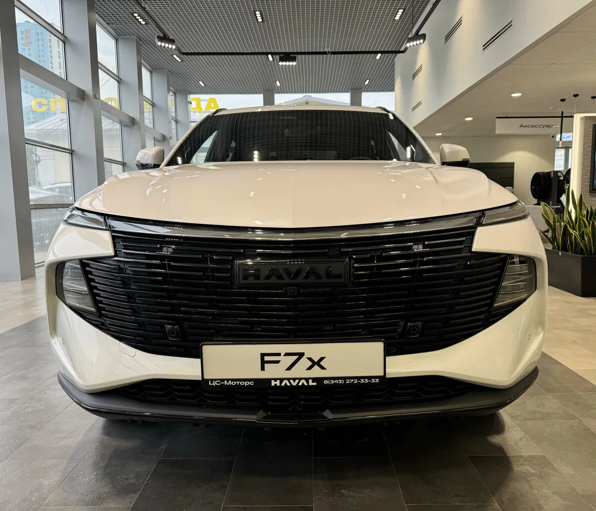Дешевле не будет! Новые HAVAL в ЦС-Моторс Екатеринбург