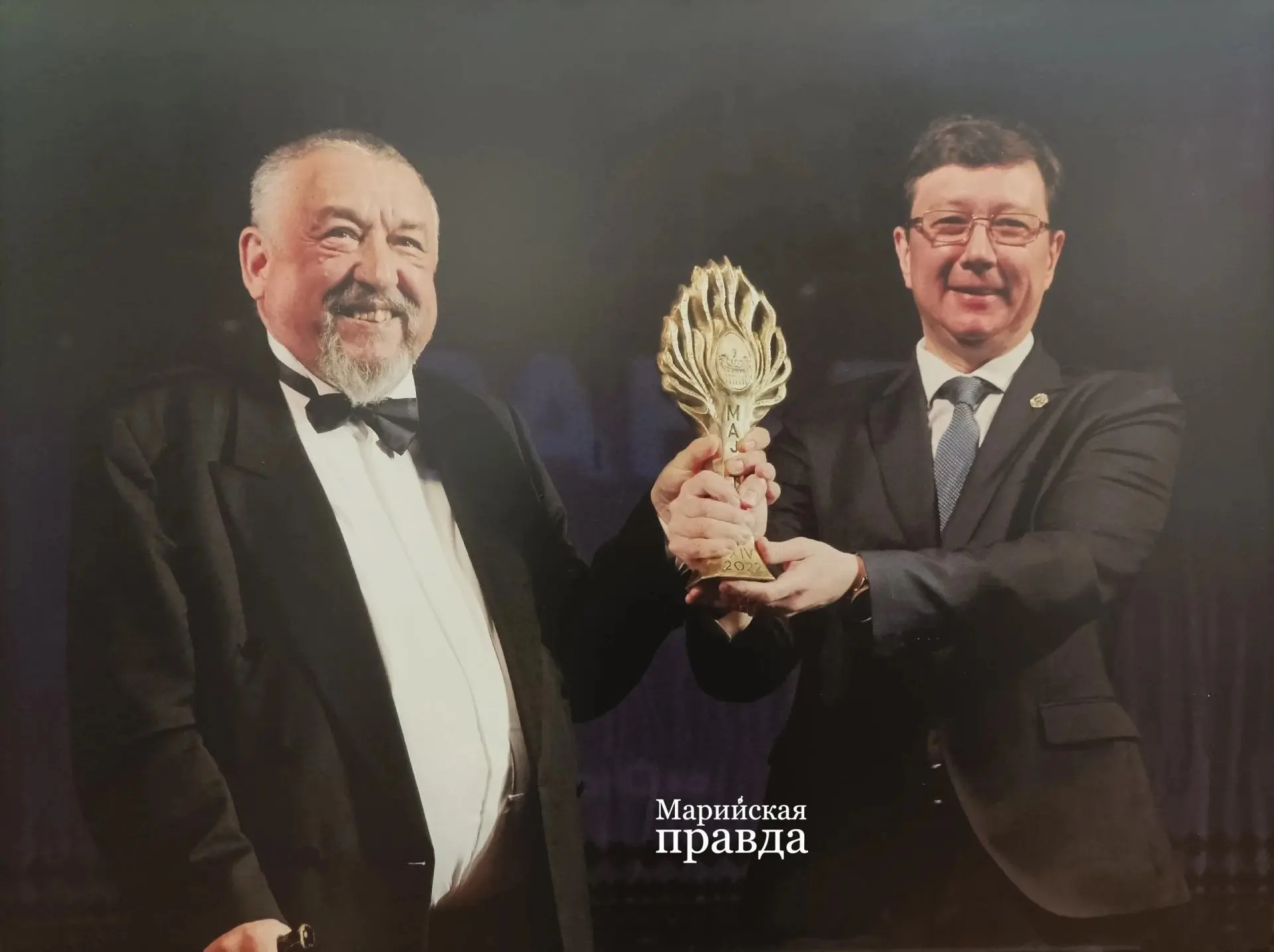 💫 В Йошкар-Оле прошел XVI Международный фестиваль «Майатул»