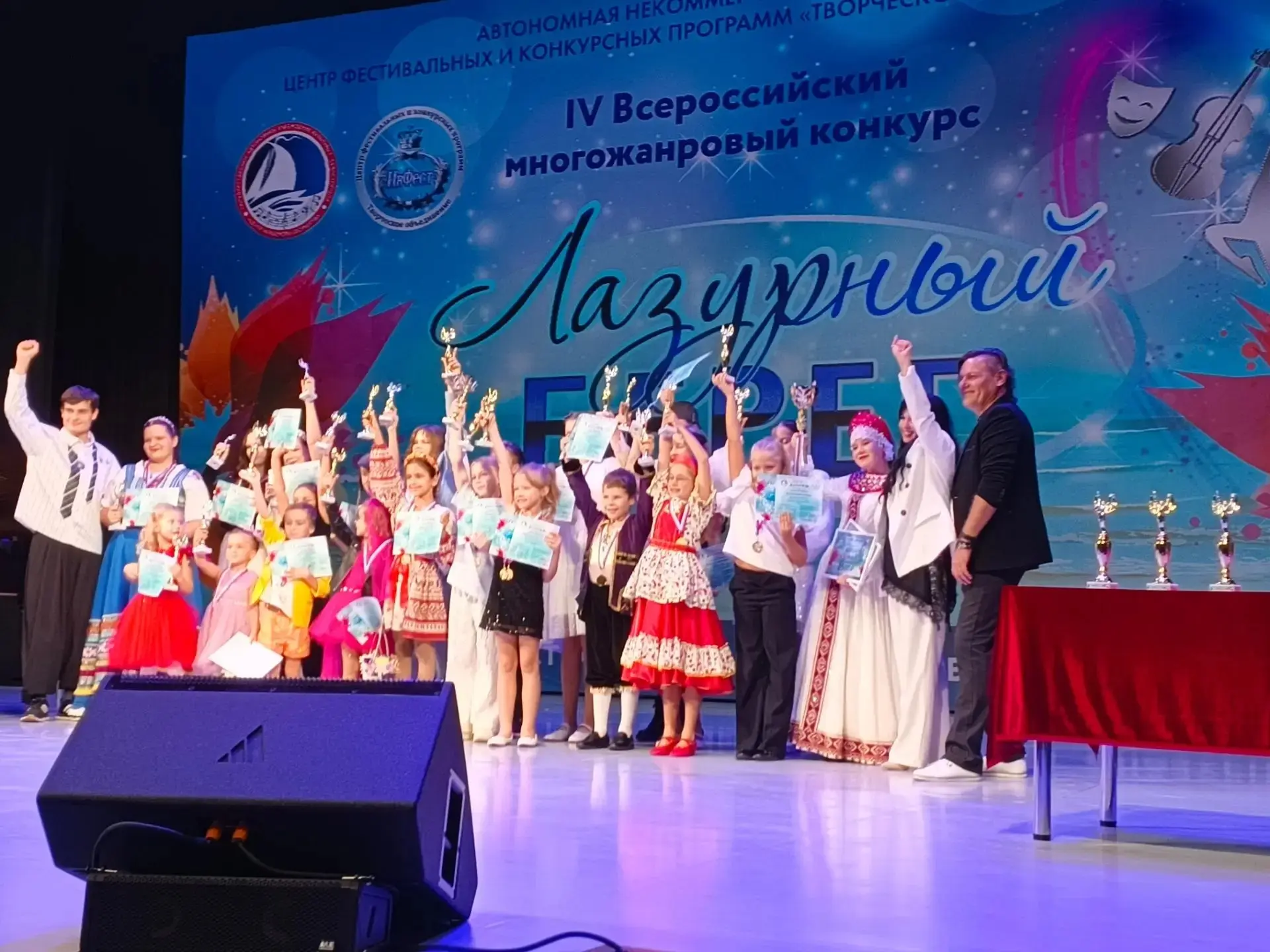 🌟 Гордимся нашей звёздочкой! 🌟