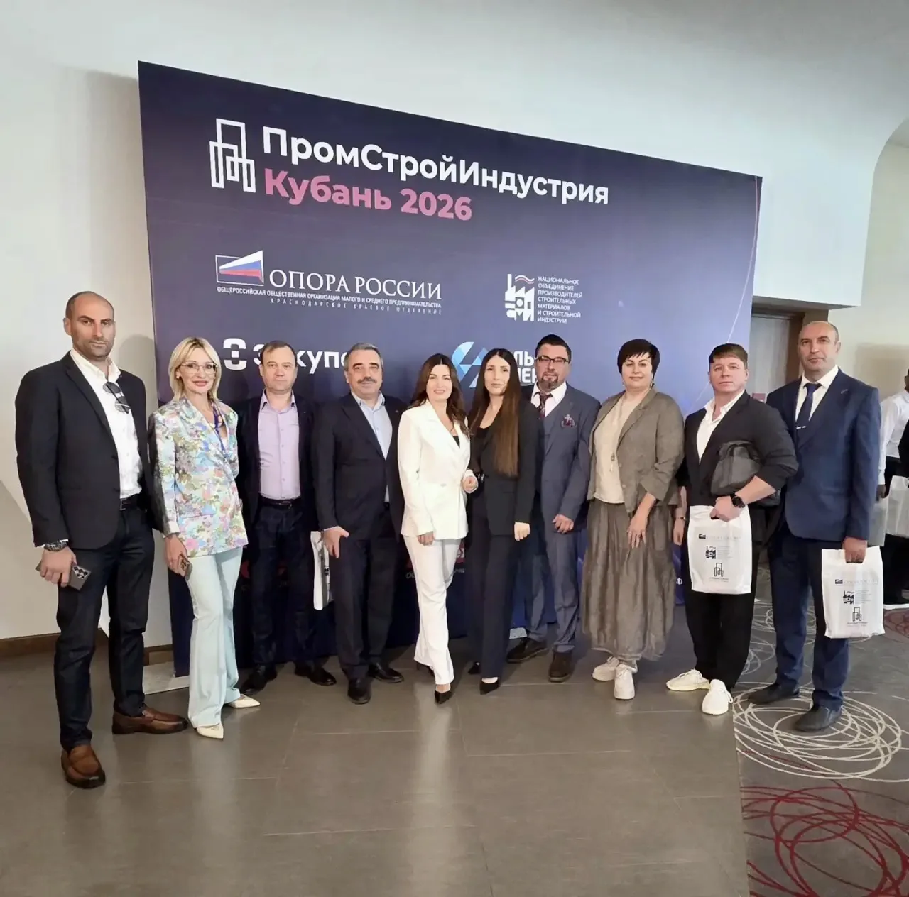9 октября в Краснодаре прошел первый день форума-выставки «ПромСтройИндустрия Кубань 20...