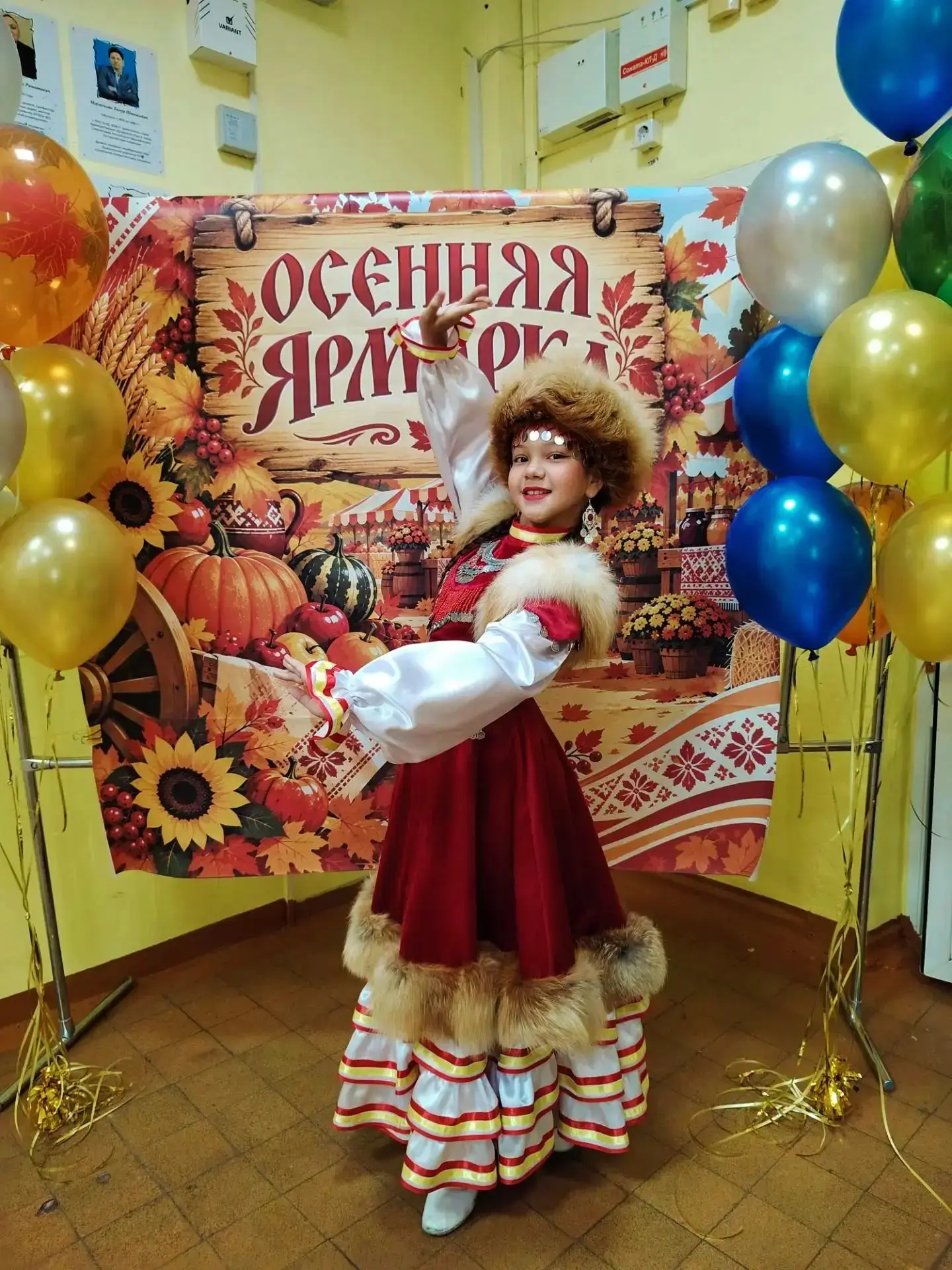🍂 «Осенняя ярмарка»: как наша школа отметила День Республики Башкортостан!