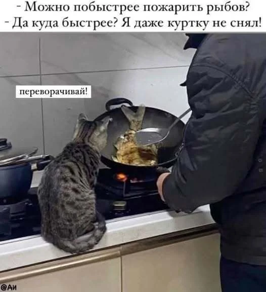 С добрым утром! ☀️ Помолились? 🙏 Пора завтракать! 🍽😊
