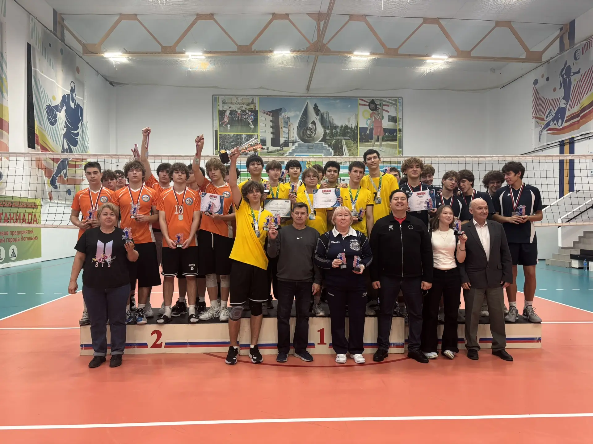 🏆 Кубок главы города Когалыма по волейболу среди юношей учащихся образовательных орган...