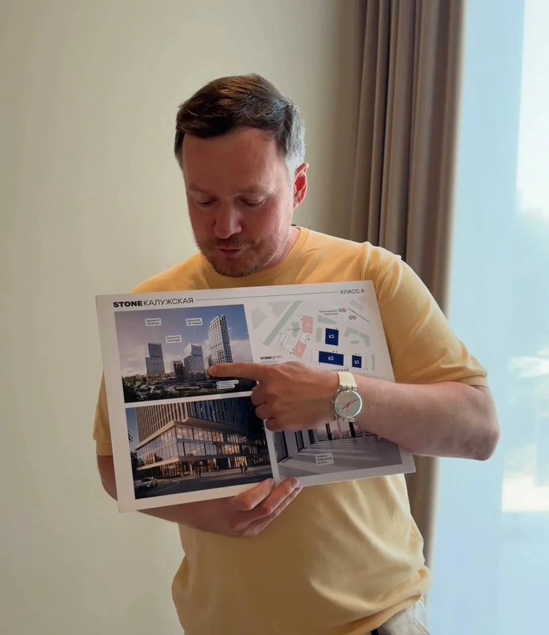 КЛИЕНТ ПРИШЁЛ ЗА ОФИСОМ НА 400 МЛН, А КУПИЛ НА 1,6 МЛРД₽ но начнем сначала…