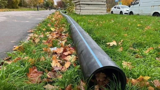 В Обнинске обновляют участок водопровода