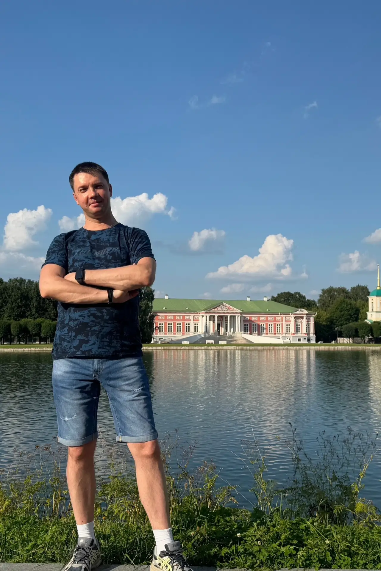 Алексей