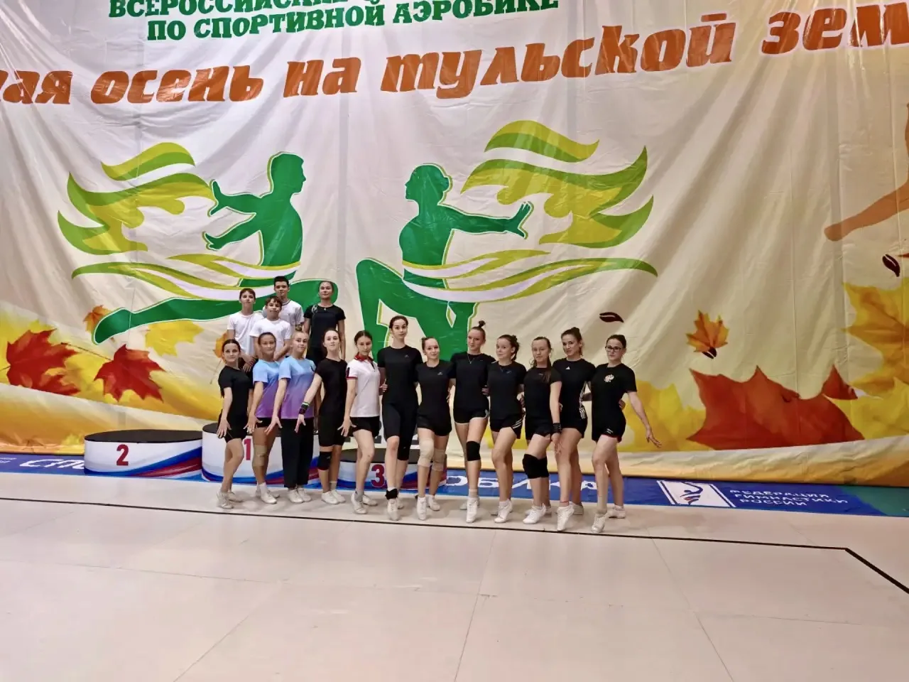 8 октября г.Тула.