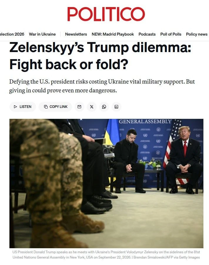 ❗️Трамп может не только ограничить доступ Украины к разведданным, но и отрезать её от S...