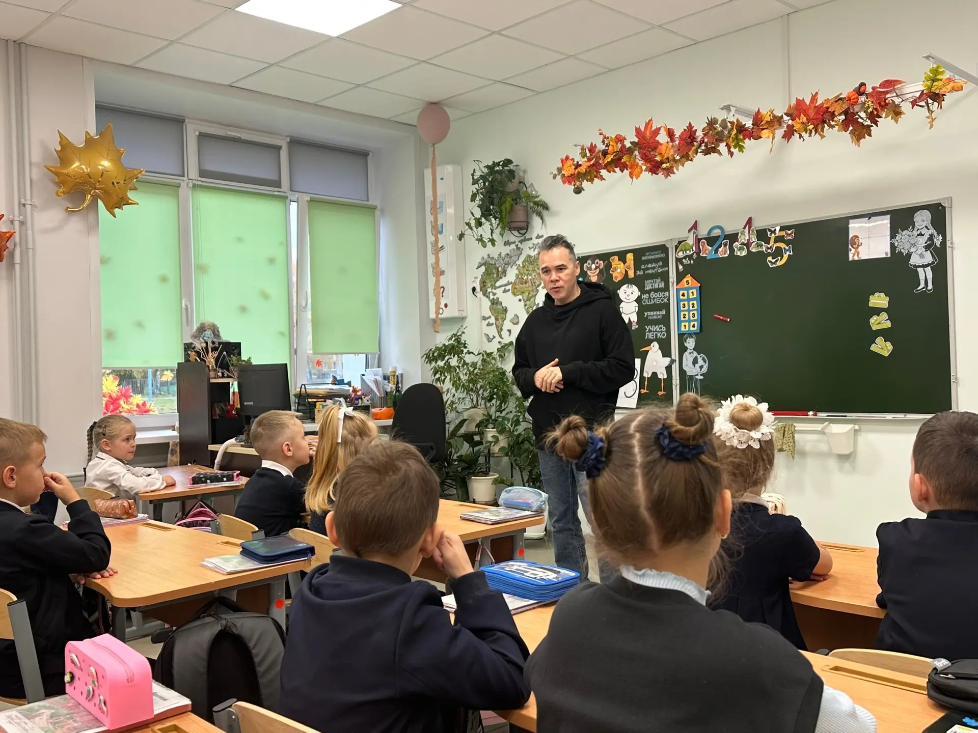 УРОК С ПАПОЙ👨