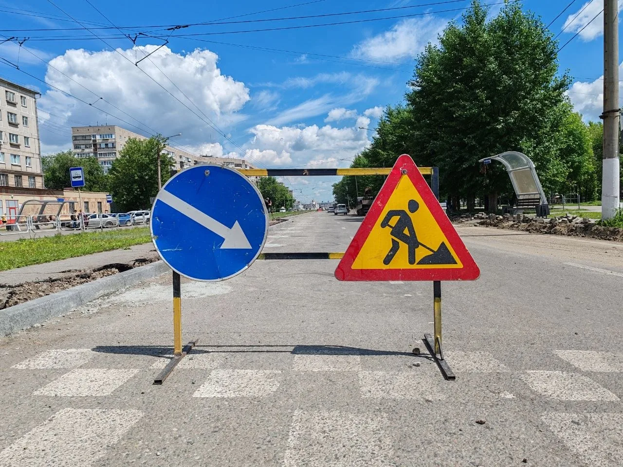 В Магнитогорске временно закроют участок дороги по проспекту Карла Маркса ‼️