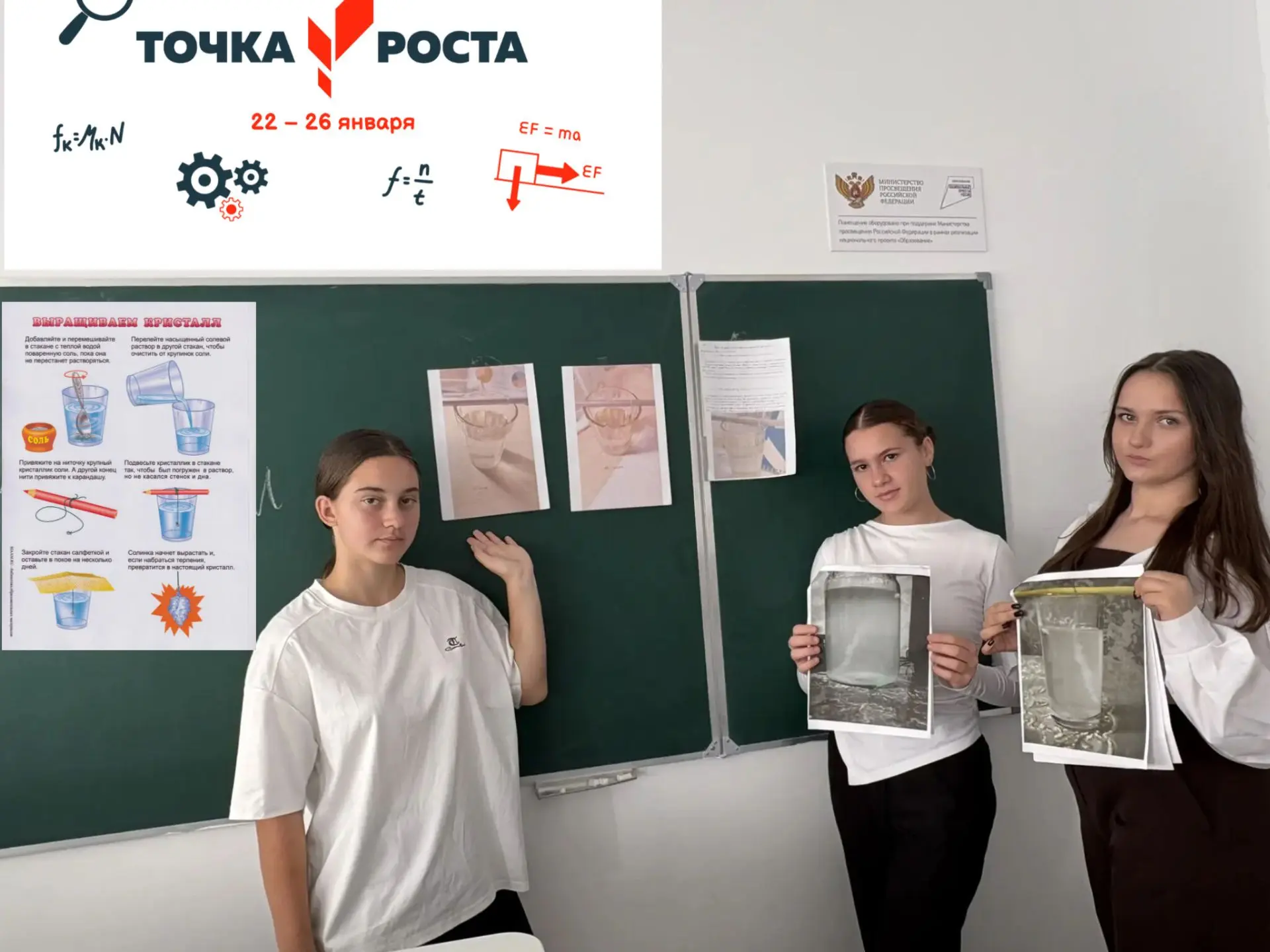 «У меня не получилось» — это не конец, а начало исследования. 🧠