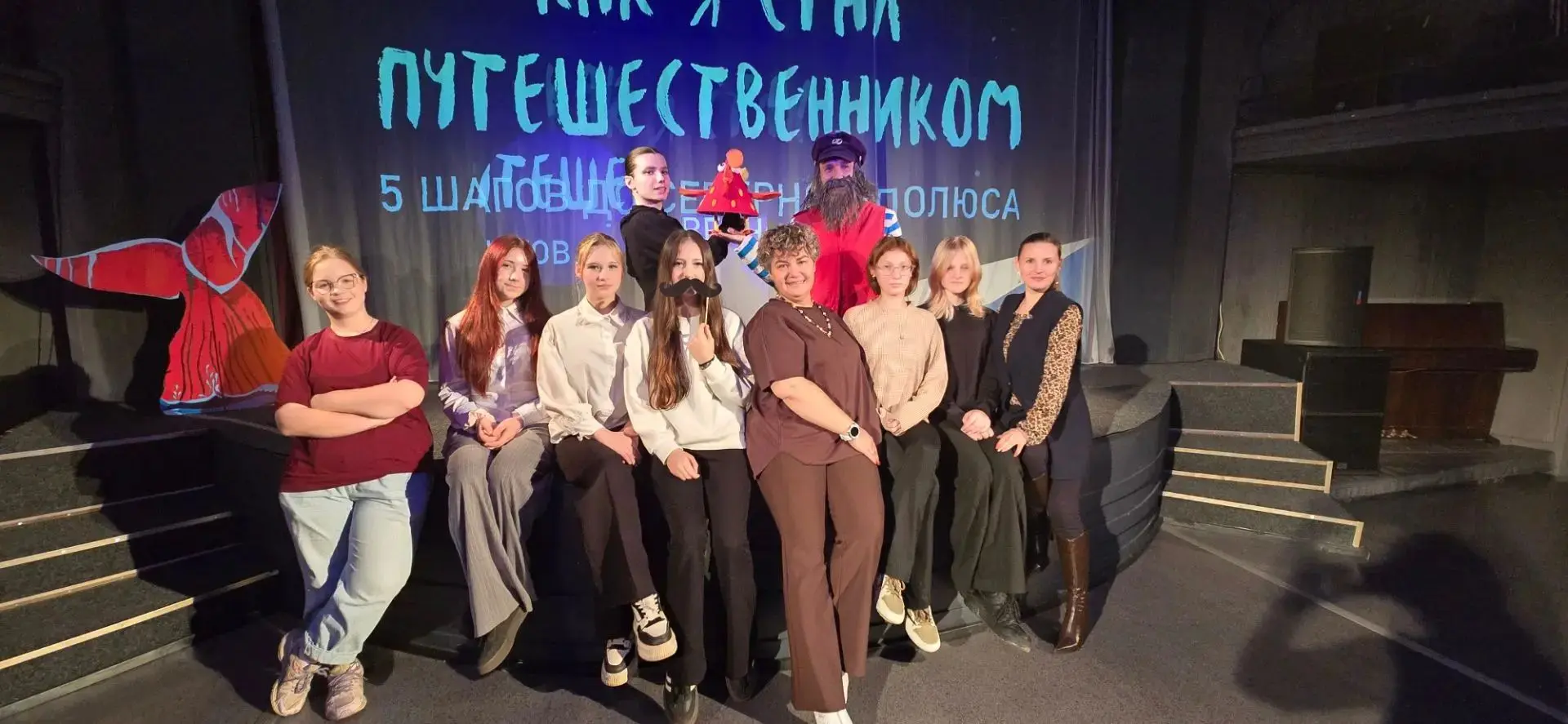 🎉 Волшебный вечер в театре: школьный театральный кружок покоряет новые горизонты! 🎉