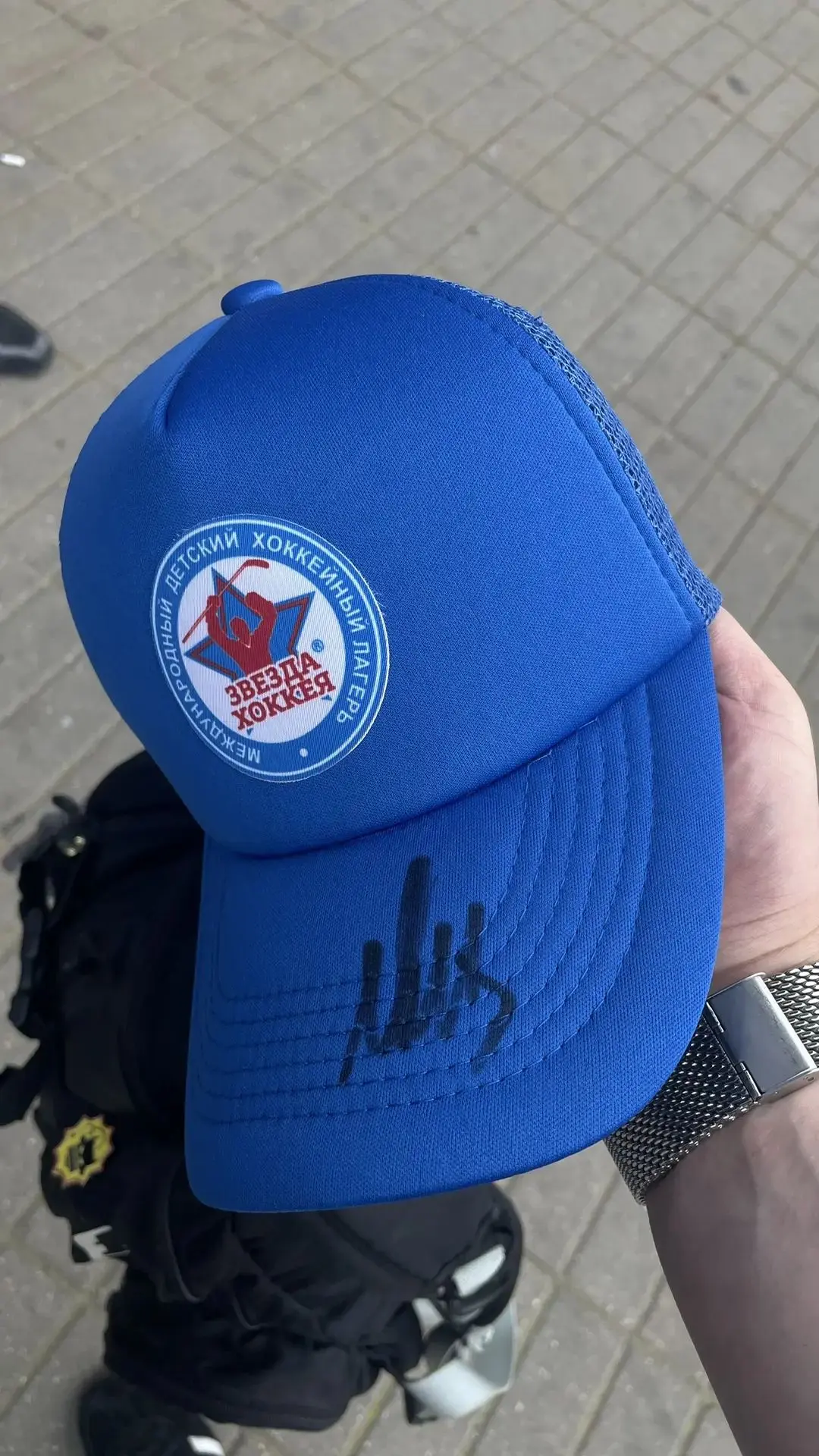 🏒 «Звезде хоккея» — от звезды хоккея! ⭐