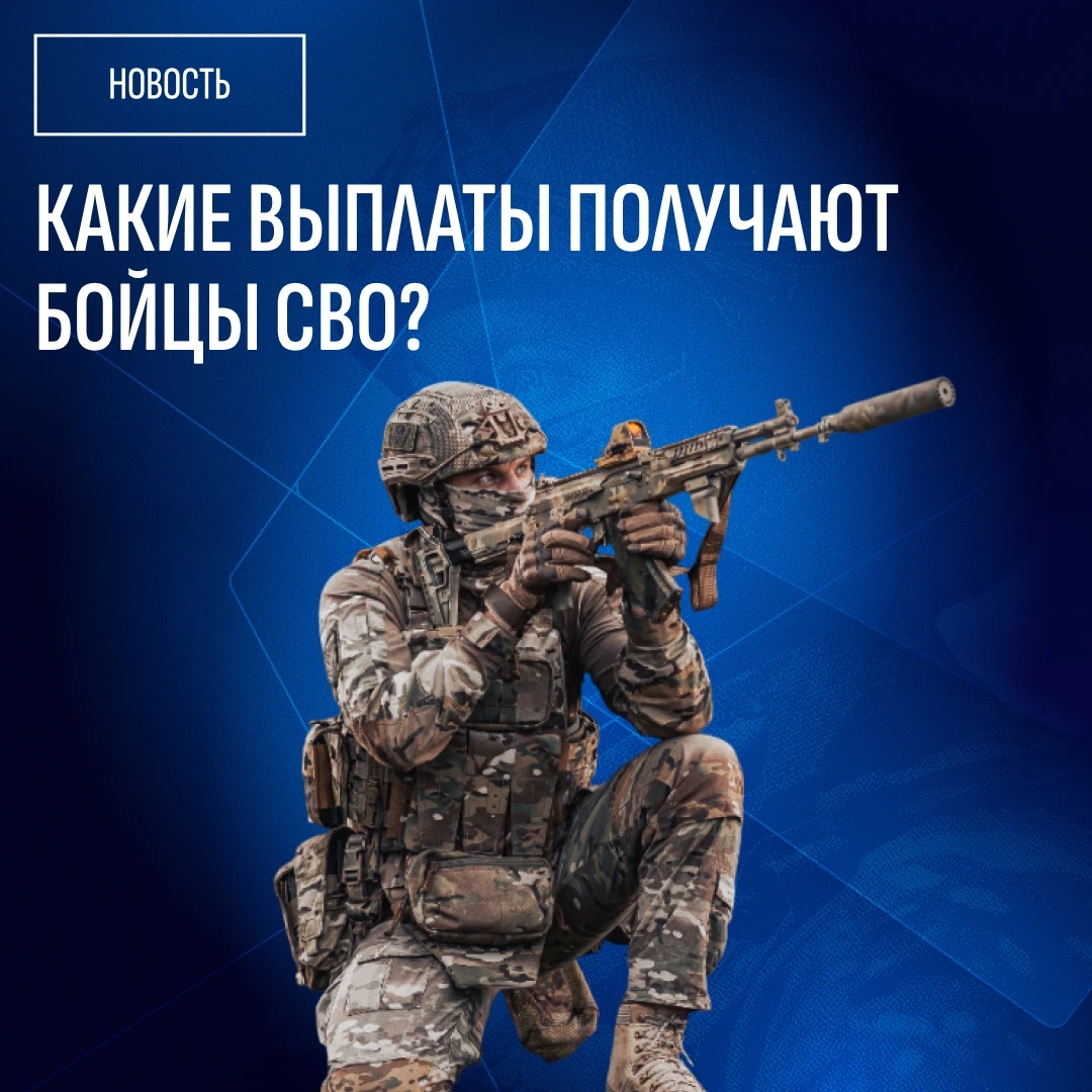 Честные условия службы в Тюменской области