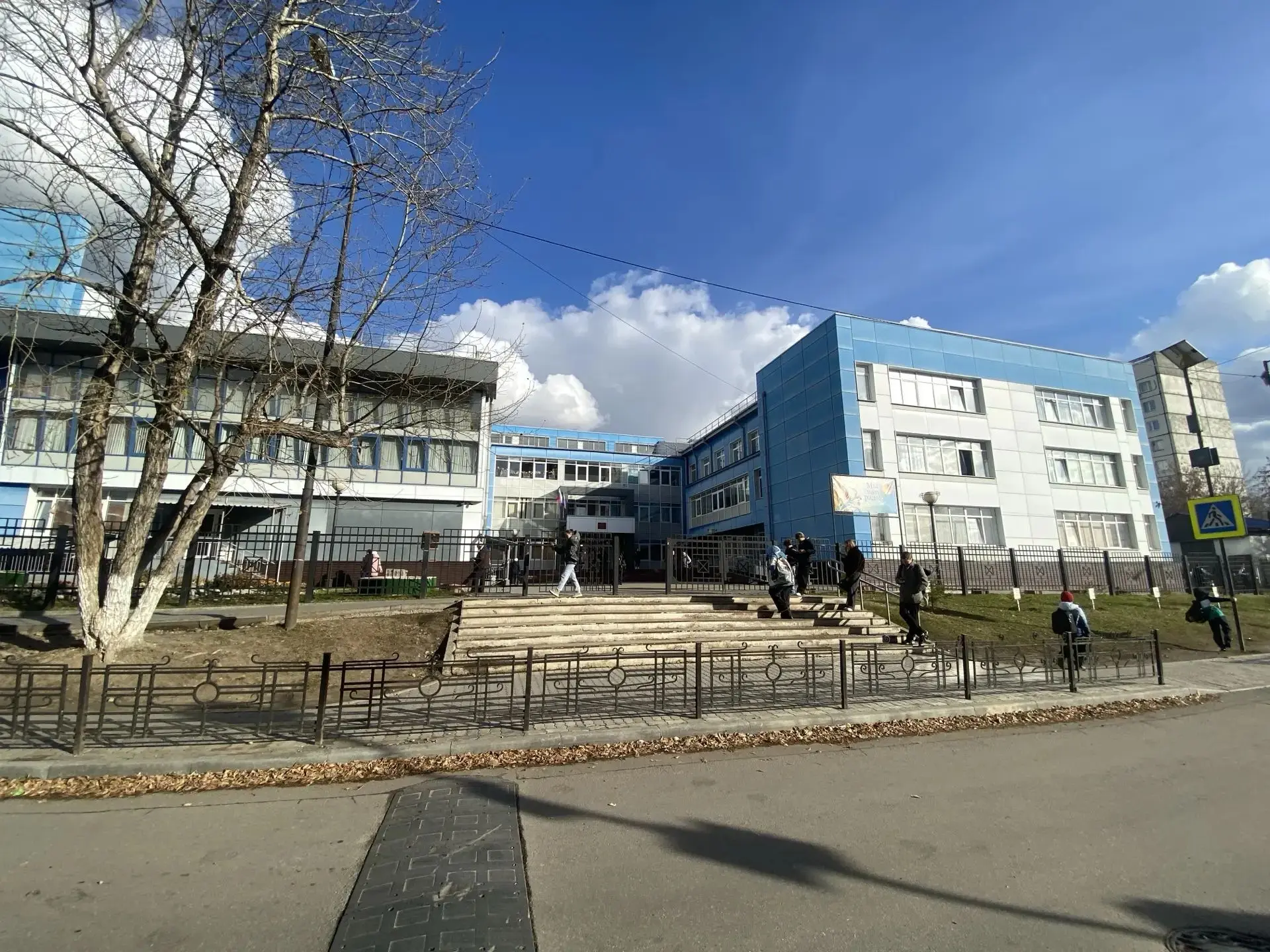 🛡 Профилактика деструктивного поведения: педагоги гимназии на семинаре
