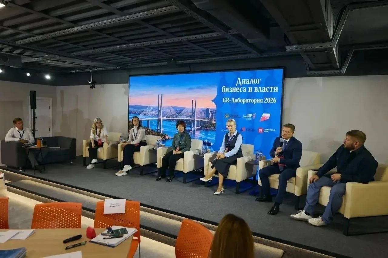 Бизнес и власть — за одним столом 🤝