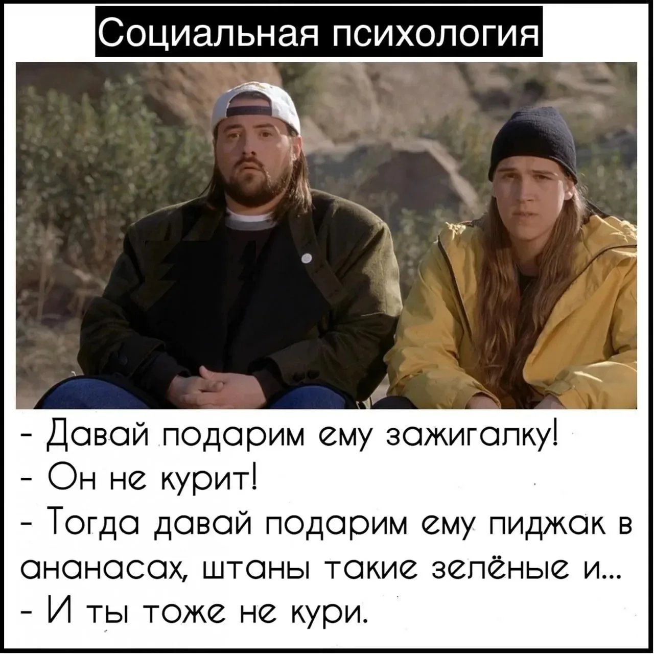 Доброе утро)
