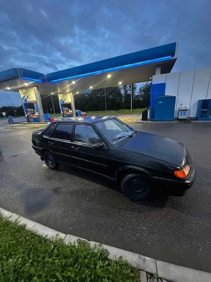 Здравствуйте