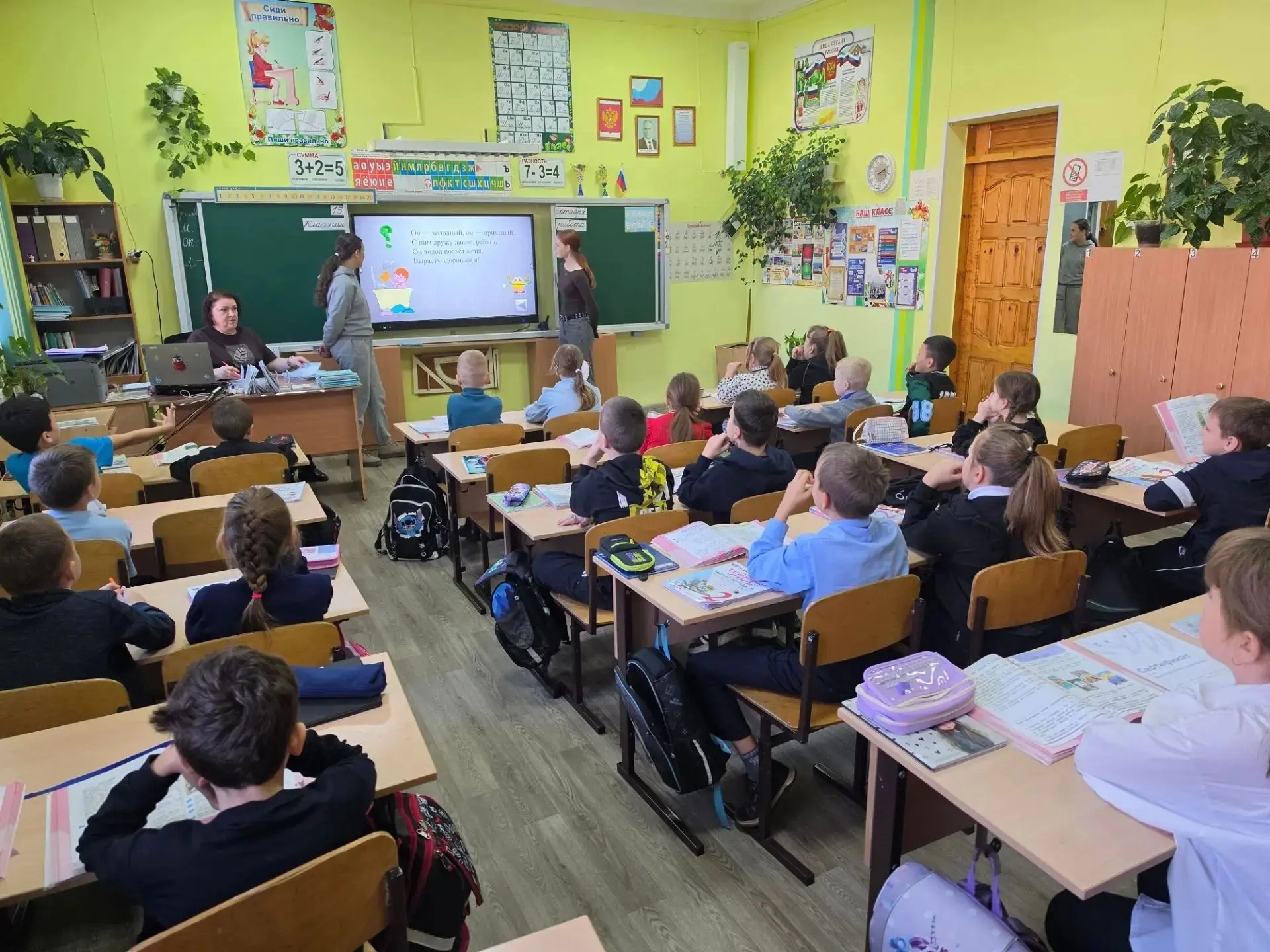 🏥В рамках декадника «Здоровье» для младших школьников прошла интерактивная викторина о...