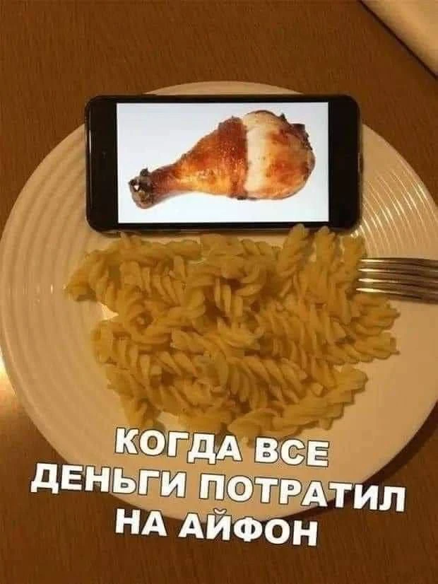 Всем доброе утро! На днях купила филе тунца. Второй раз покупаю и второй раз мне он абс...