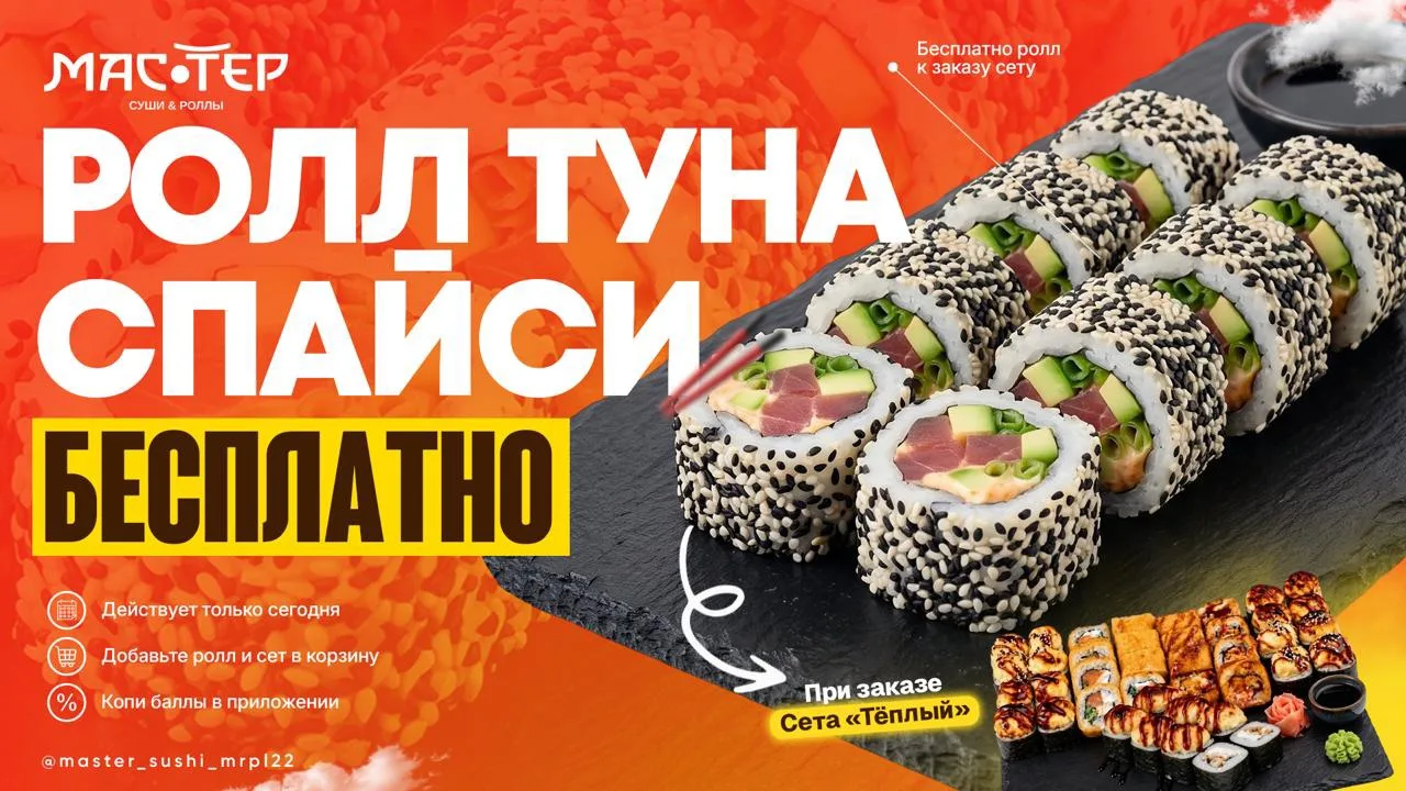 🔥 ВЫХОДНЫЕ ДОЛЖНЫ БЫТЬ ГОРЯЧИМИ!