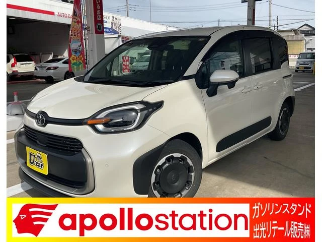 🚗 Toyota 2023