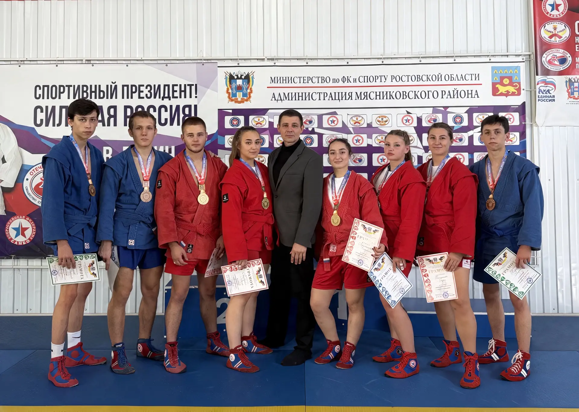 Студенты РГЭУ (РИНХ) — чемпионы Ростовской области по самбо