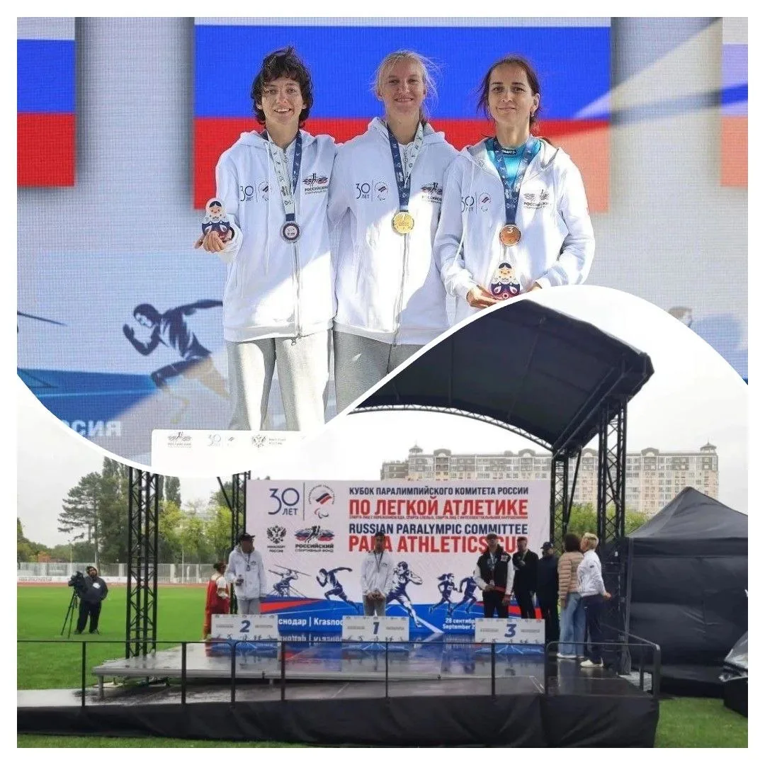🏆 Белгородские спортсмены привезли золото с международного турнира.