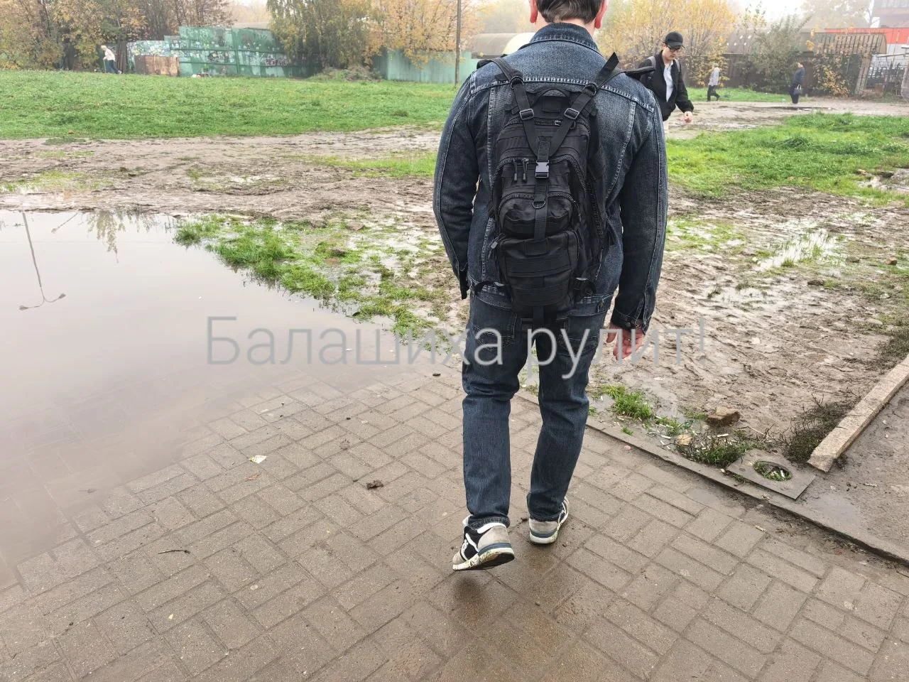 ДОЖДЛИВЫЙ 💦 КВЕСТ
