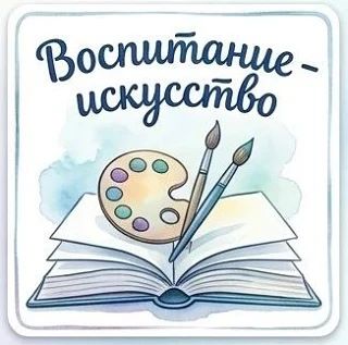 Знаете, есть одна мысль, которая не дает мне покоя. Как сделать ребят сплоченнее? Как с...
